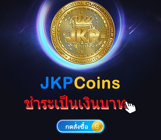 JKP Market