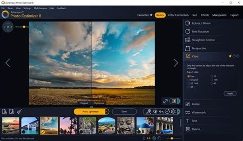 Ashampoo Photo Optimizer 9.4.7