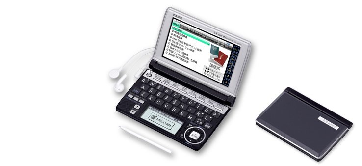 XD-A8500 - 生活・ビジネスモデル - 電子辞書 - CASIO