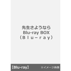レジデント～5人の研修医 Blu－ray BOX（Blu－ray Disc