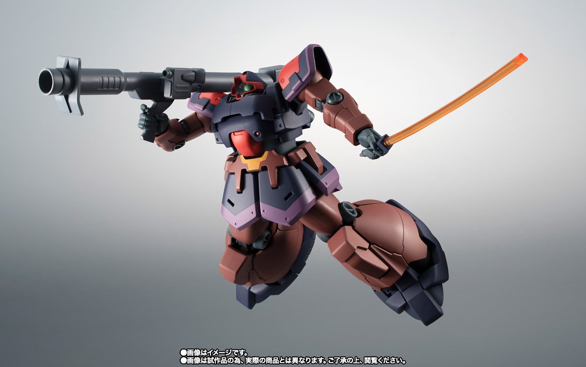 ROBOT魂 ＜SIDE MS＞ YMS-09R-2 プロトタイプ・リック・ドムII ver