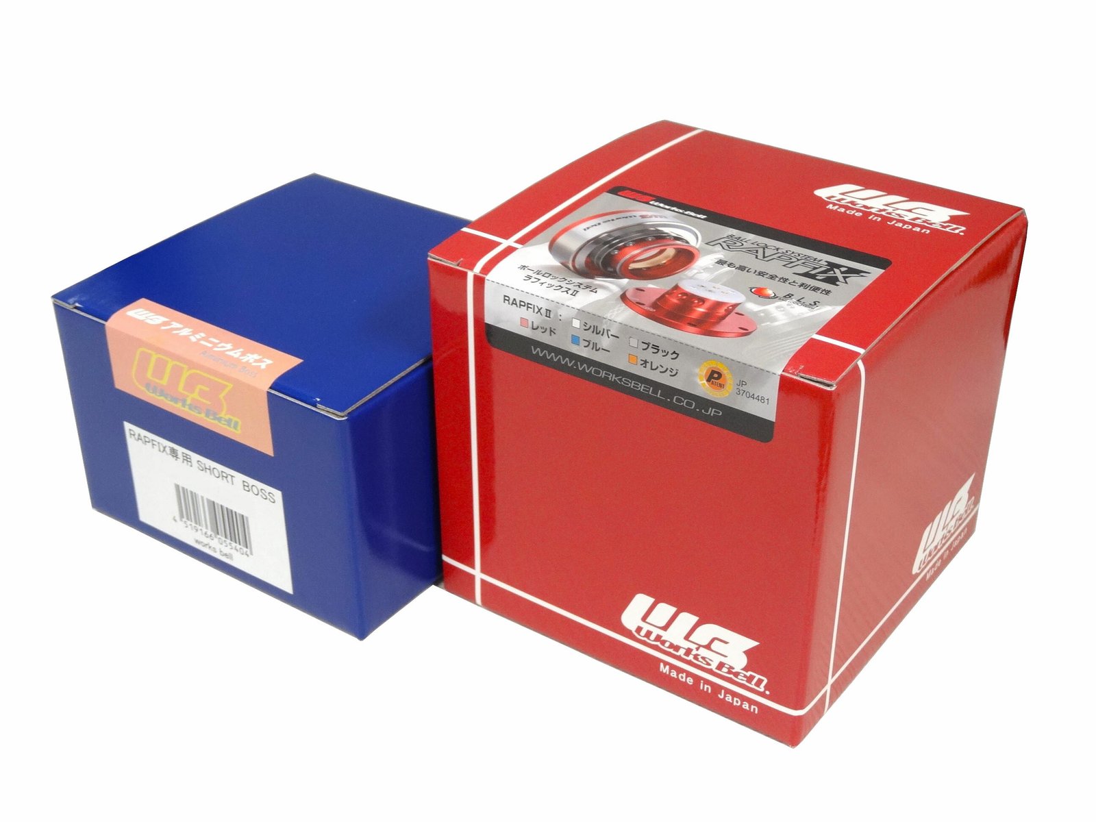 楽天市場】ワークスベル ボス 86 542の通販