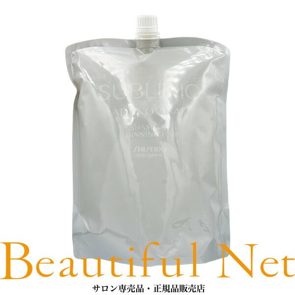 楽天市場】資生堂 アデノバイタルシャンプー 1800ml レフィルの通販