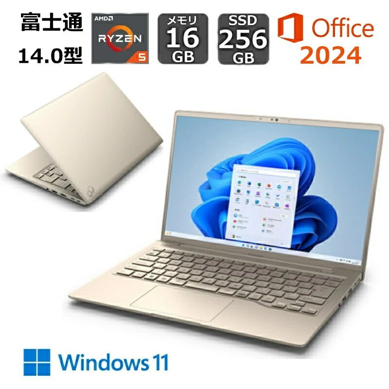 楽天市場】富士通（カラーゴールド）（ノートPC｜パソコン）：パソコン