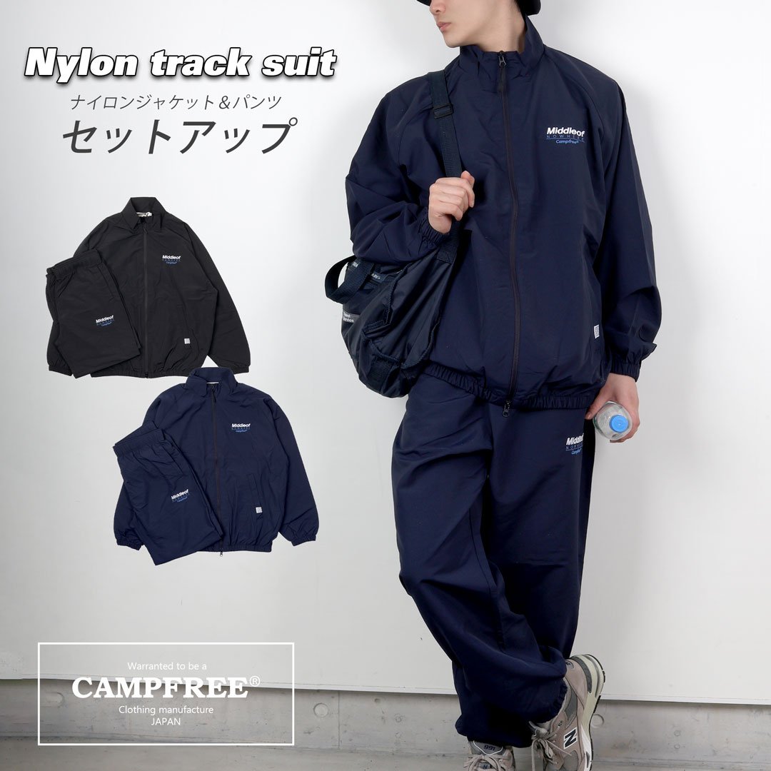 楽天市場】nike ナイロン セットアップの通販