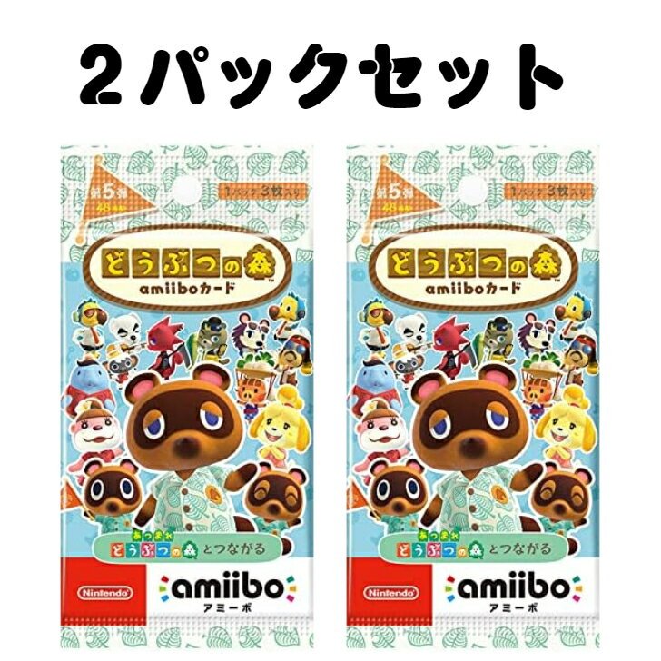 楽天市場】どうぶつの森amiiboカードの通販