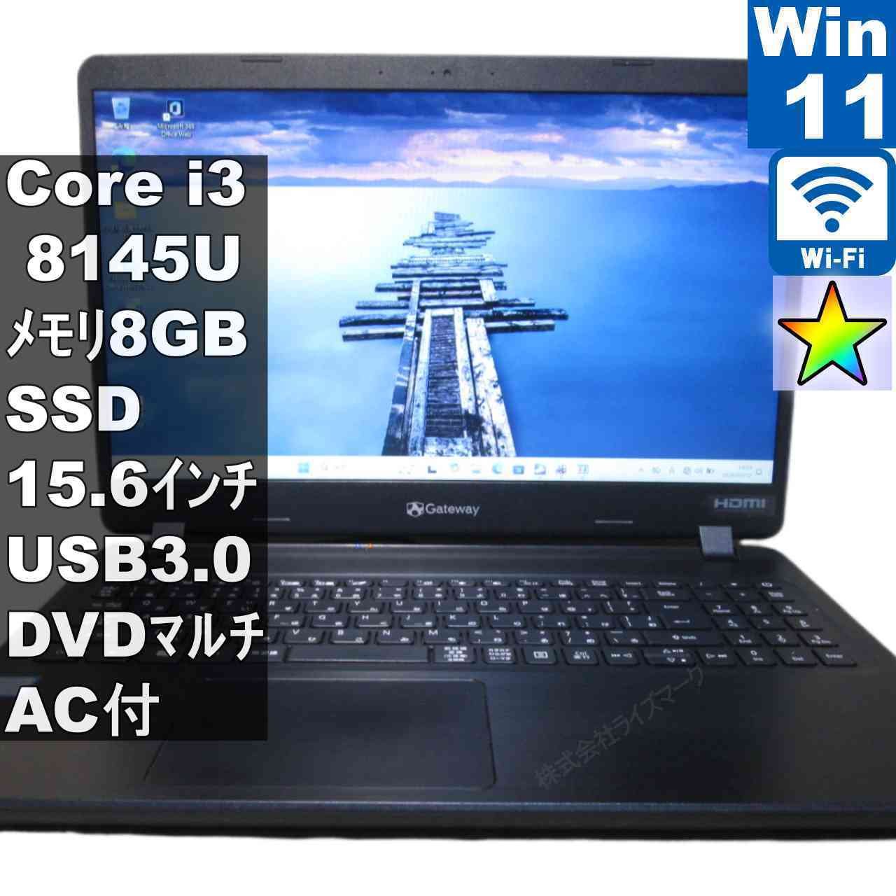 楽天市場】Gateway（ノートPC｜パソコン）：パソコン・周辺機器の通販