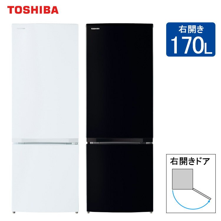 楽天市場】東芝冷蔵庫 gr-s17bsの通販