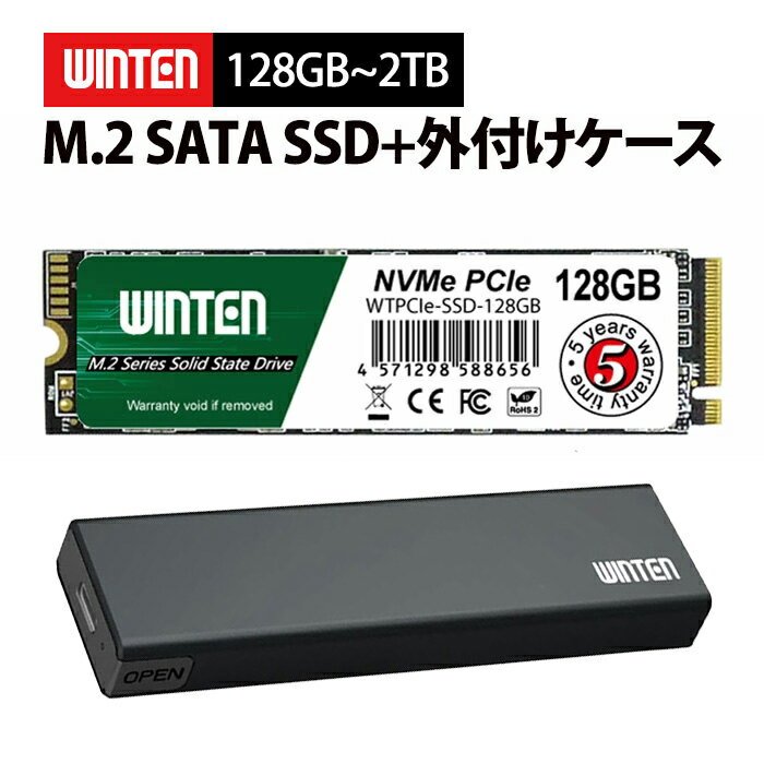 楽天市場】ssd m．2 nvme 512gbの通販
