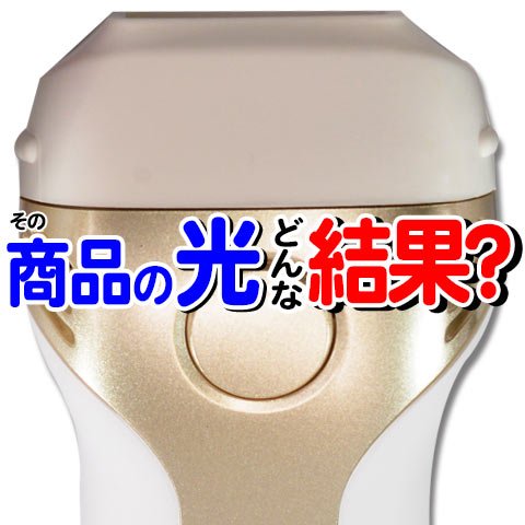 楽天市場】ケノン カートリッジ 8の通販