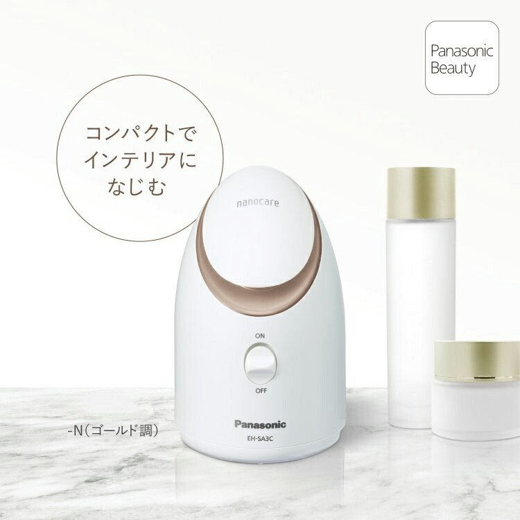 楽天市場】【ギフト対応】☆あす楽対応☆Panasonic（パナソニック