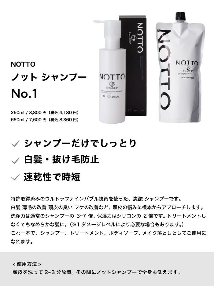 楽天市場】【A倉庫】【公式/正規販売店】【 650ml + 専用ボトル（空