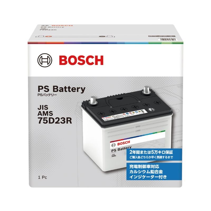 楽天市場】BOSCH ボッシュ 国産車用 バッテリー PSAシリーズ 充電制御