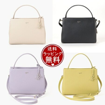 アニエスベー(agnes b.) ハンドバッグ | 通販・人気ランキング - 価格.com