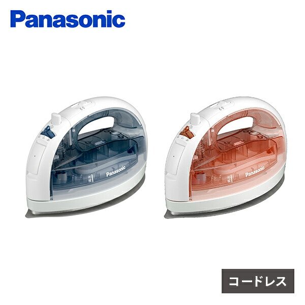 楽天市場】コードレススチームアイロン アイロン 衣類スチーマー