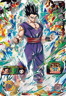 楽天市場】スーパードラゴンボールヒーローズ UGM2-SEC UR 孫悟飯