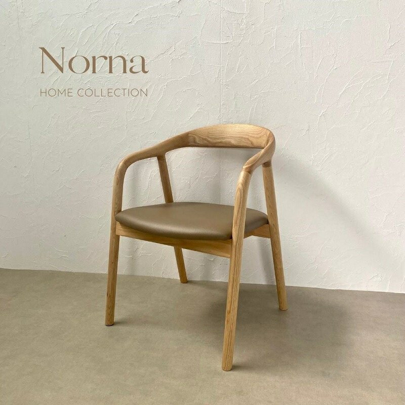 楽天市場】北欧風チェア Nornaチェア ダイニングチェア ベージュ 椅子