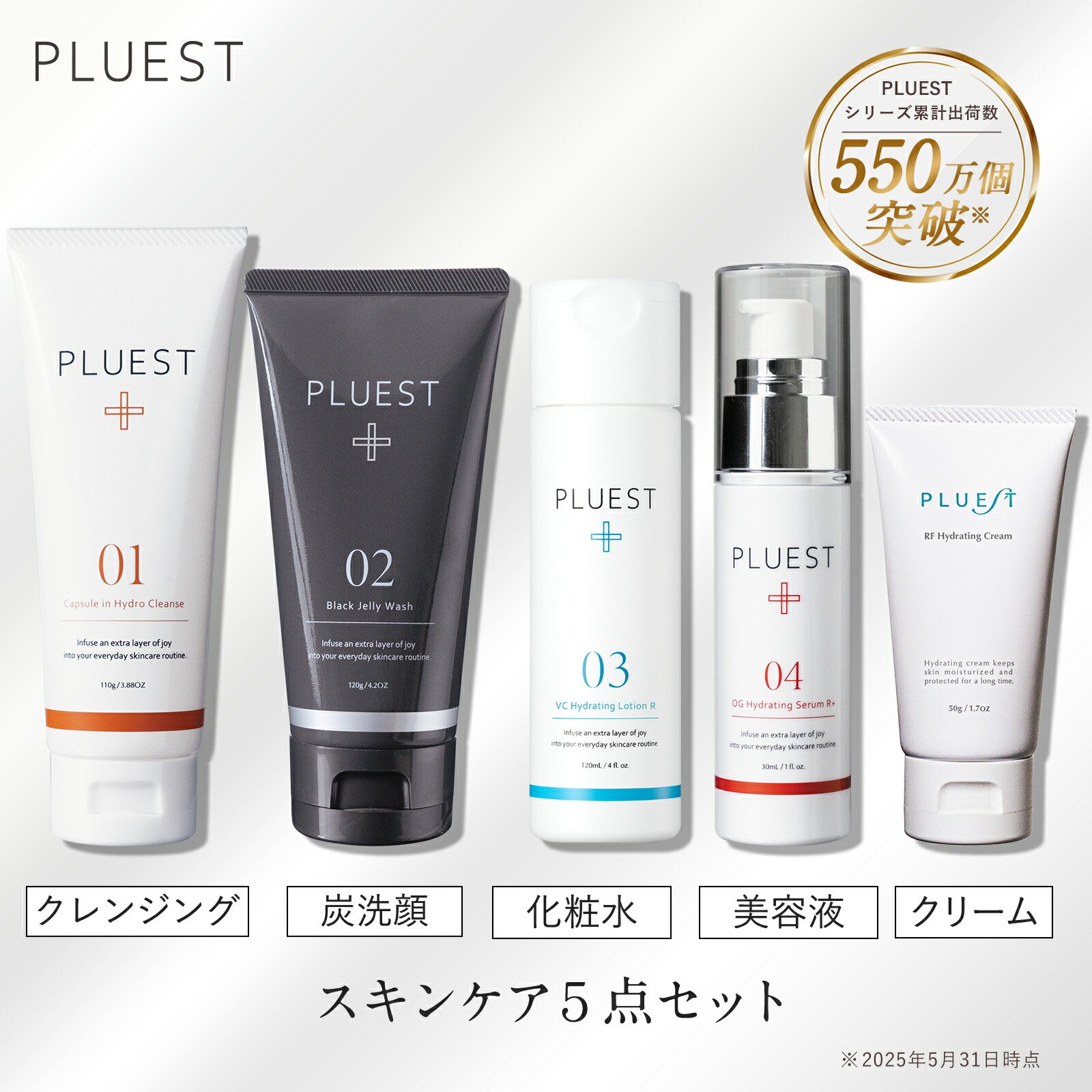 楽天市場】ブラックジェリーウォッシュ 洗顔 洗顔フォーム 洗顔料