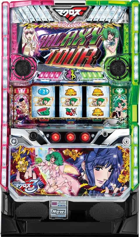 楽天市場】マクロスフロンティア2 パチスロ実機の通販