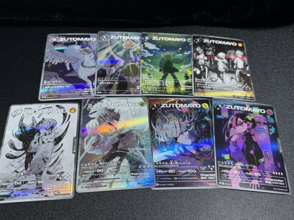 ずとまよカード】「ZUTOMAYO CARD」第3弾『Off Minor』の当たりカード