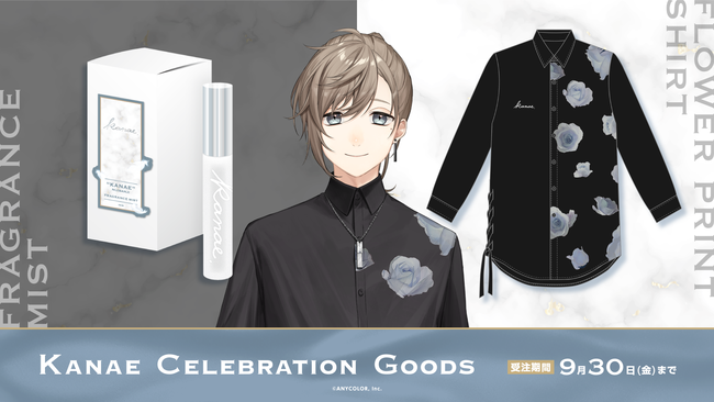 にじさんじ所属「叶」の登録者100万人を記念した「Kanae Celebration