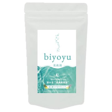 美夜湯 / kannagara(入浴剤・浴用料, 入浴剤・浴用料・バスソルト)の