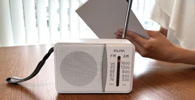 電池長持ちコンパクトラジオ | 商品情報 | ELPA 朝日電器株式会社