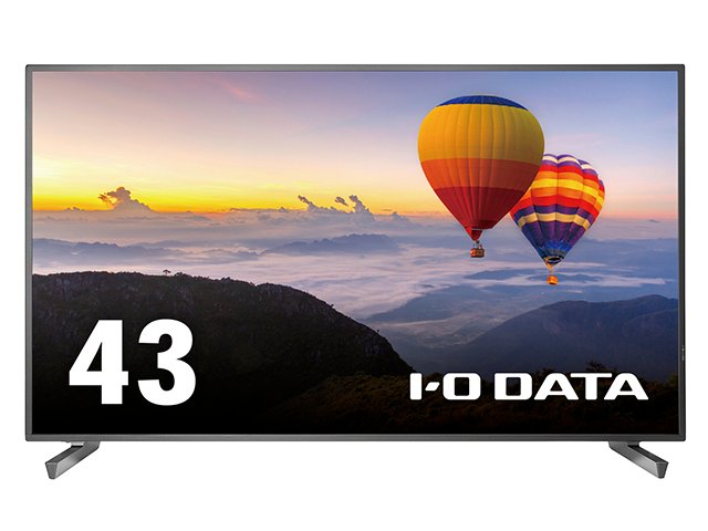 EX-U431D | 高輝度500cd/㎡&18時間連続稼働対応 43型（可視領域42.5型