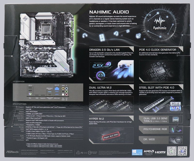 ASRock H470 Steel Legend Motherboard Review