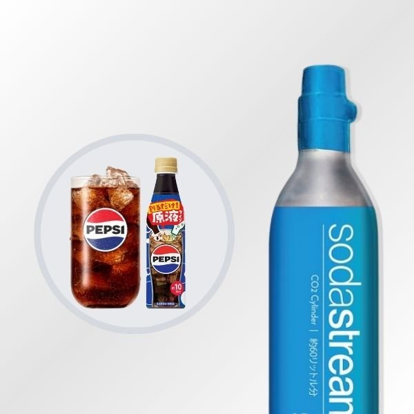 ソーダストリーム SodaStream / 【特典 ペプシ約8.5L分原液】交換用