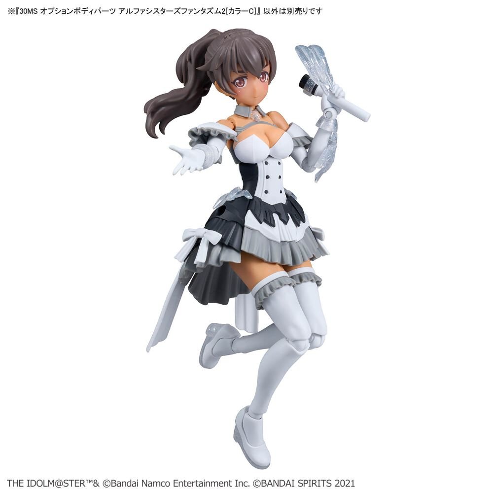 30MS オプションボディパーツ アルファシスターズファンタズム2[カラー