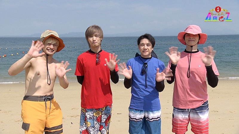 第42回-2024.9.10-tue | あっぱれ！A.B.C-Z | TKU テレビ熊本