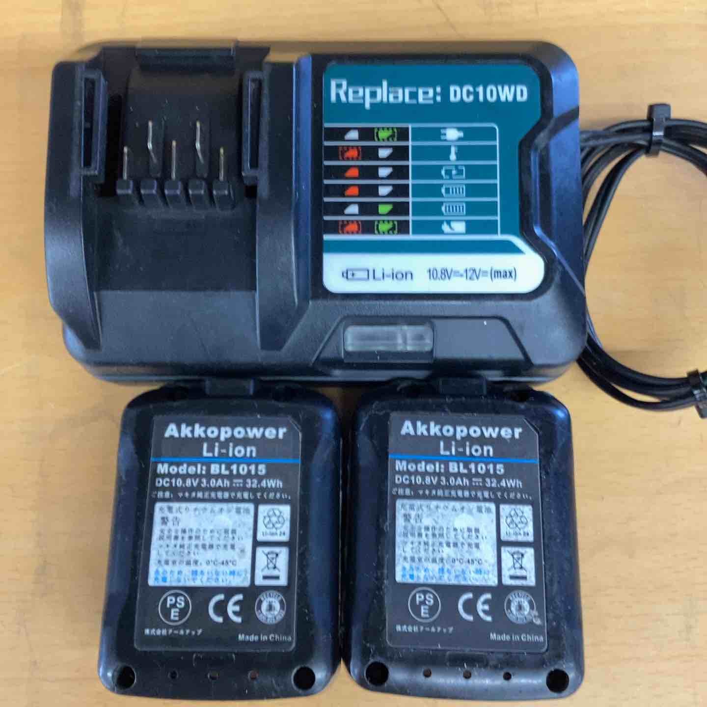 マキタ(makita) コードレスラジオ MR052 充電器 バッテリー セット