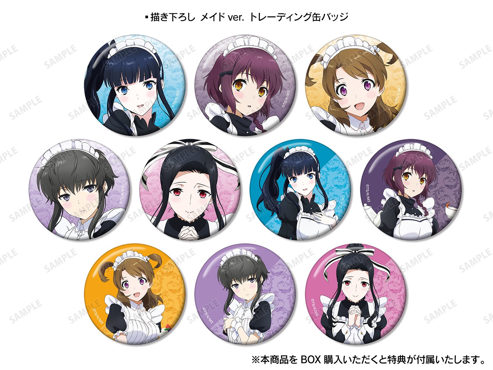 TVアニメ「魔法科高校の劣等生 第3シーズン」POP UP SHOP in ボークス