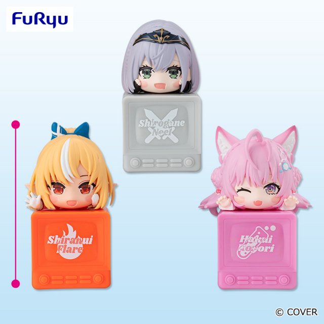 ホロライブプロダクション ひっかけフィギュアVol.8の入手方法まとめ