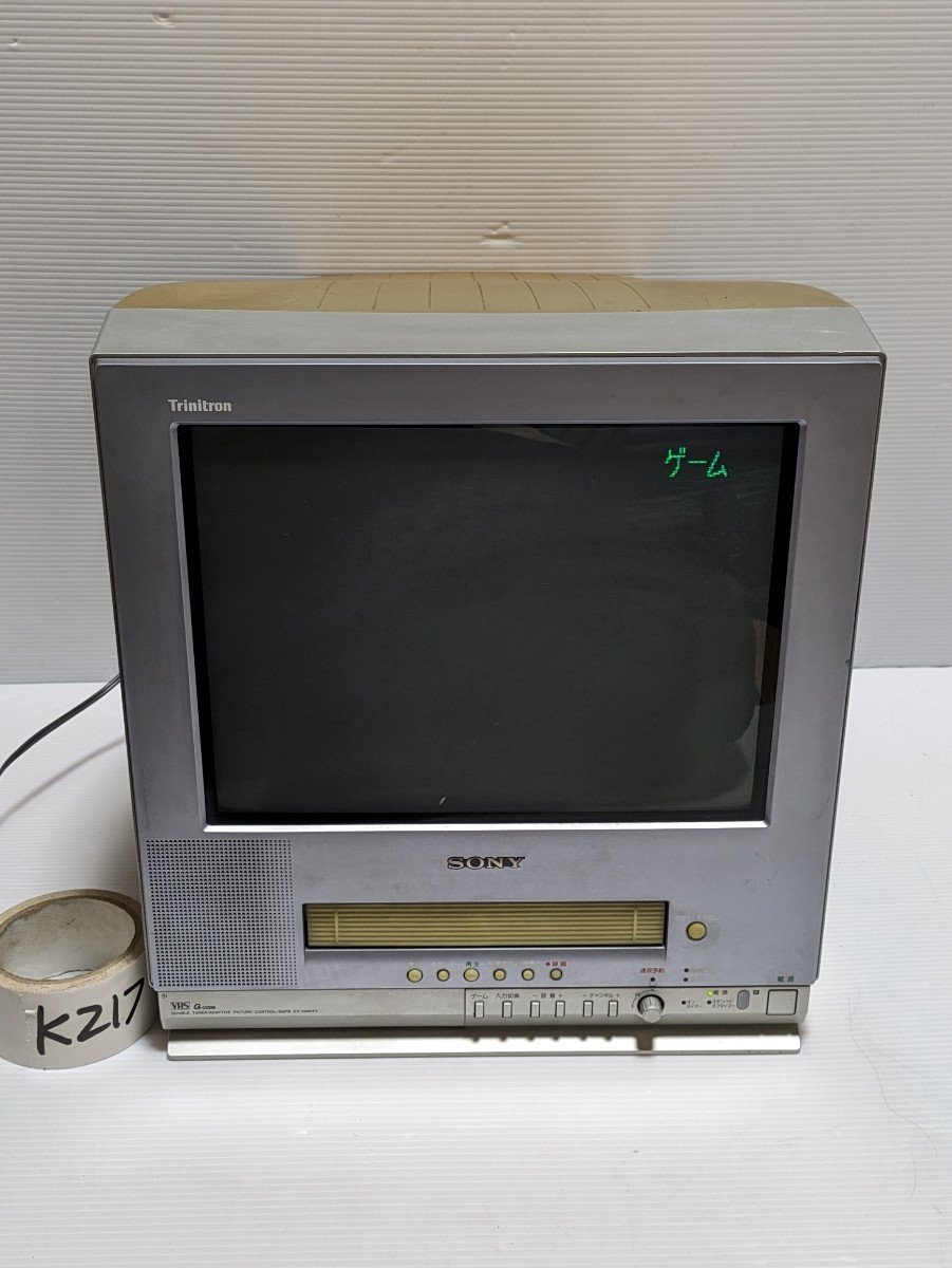 ビデオテレビ ソニーKV-14VH1 SONYソニー KV-14VH1 トリニトロンカラー
