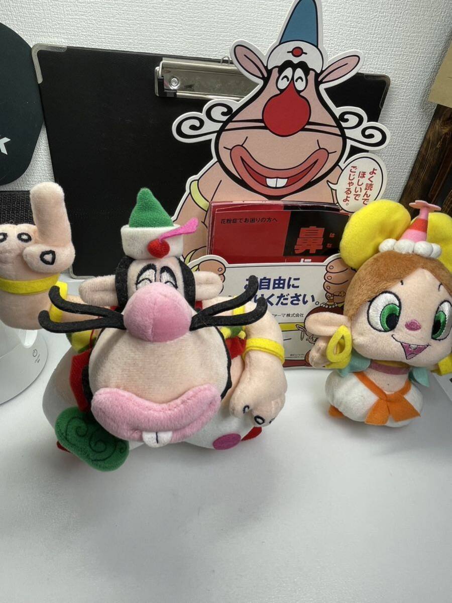 2026年最新】Yahoo!オークション -(ハクション大魔王)ぬいぐるみの中古