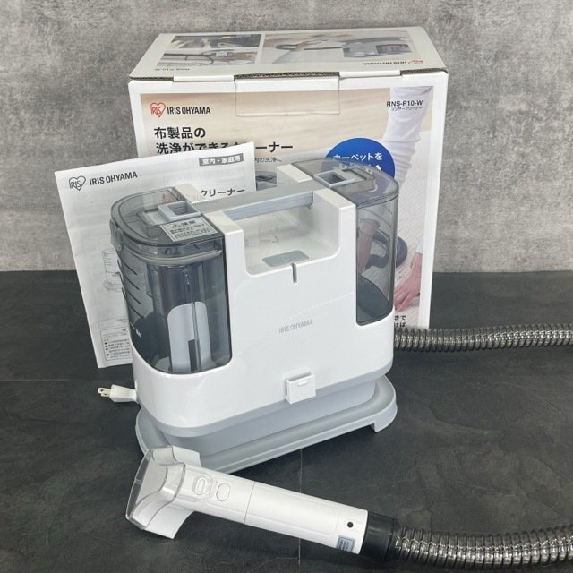 アイリスオーヤマ RNS-P10 オークション比較 - 価格.com