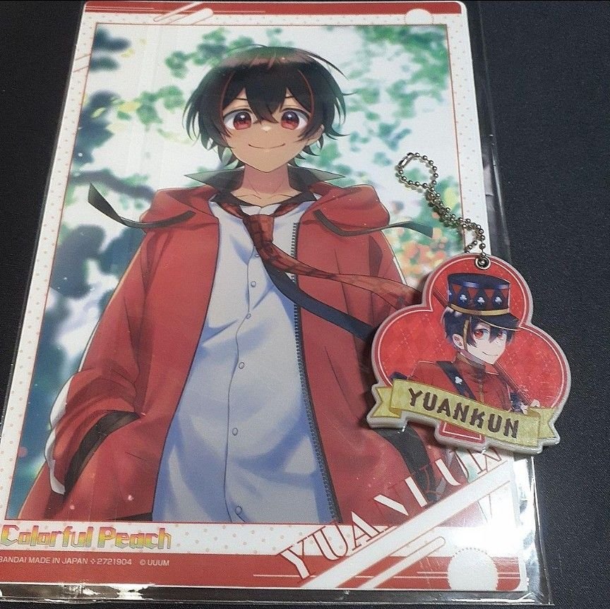 カラフルピーチ ワンダーランド トレカ ゆあんくん サイン入り｜Yahoo