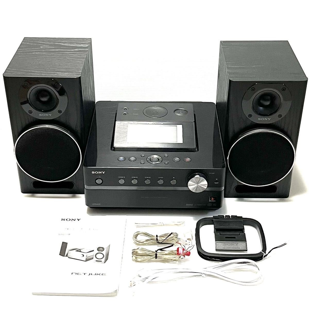 Yahoo!オークション -「sony m700hd」の落札相場・落札価格