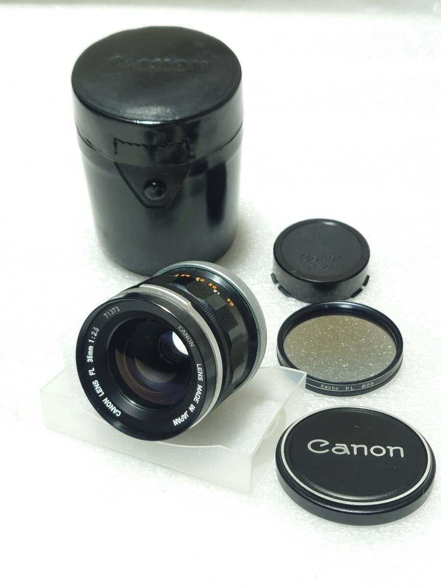 Yahoo!オークション -「canon fl 35mm f／2.5」の落札相場・落札価格