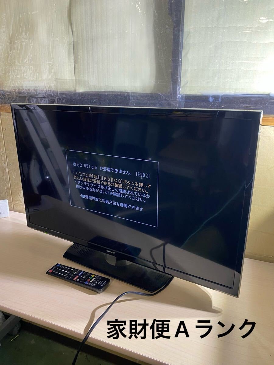 Yahoo!オークション -「シャープ 32v型 液晶テレビ aquos lc-32s5」の