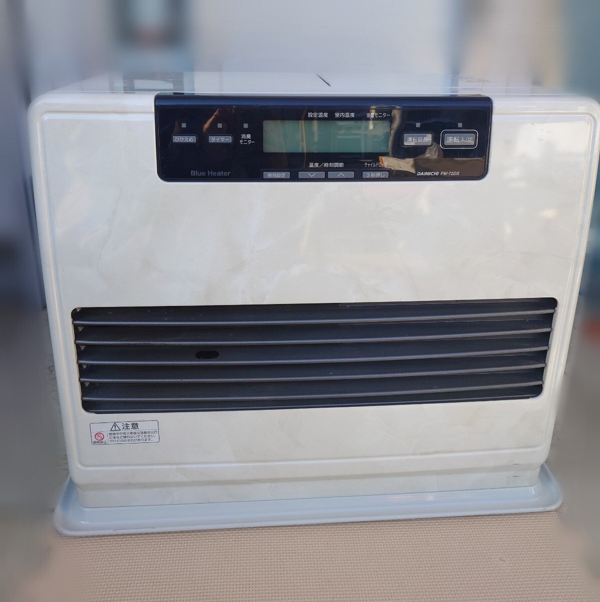 Yahoo!オークション -「fw-72dx」(ファンヒーター) (冷暖房、空調)の