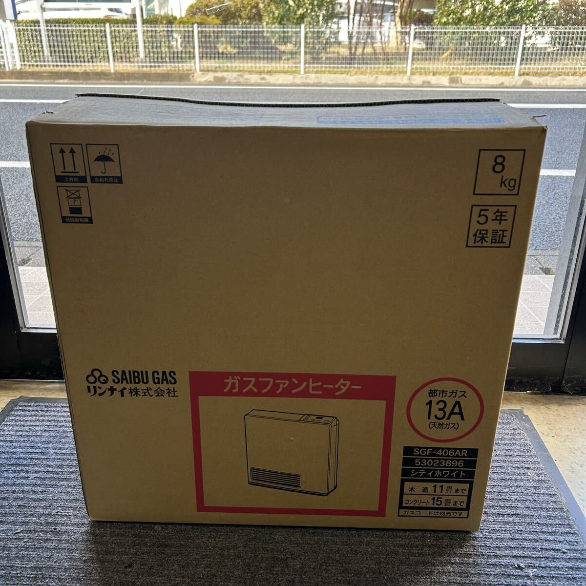 Yahoo!オークション -「リンナイ ガスファンヒーター sgf」の落札相場