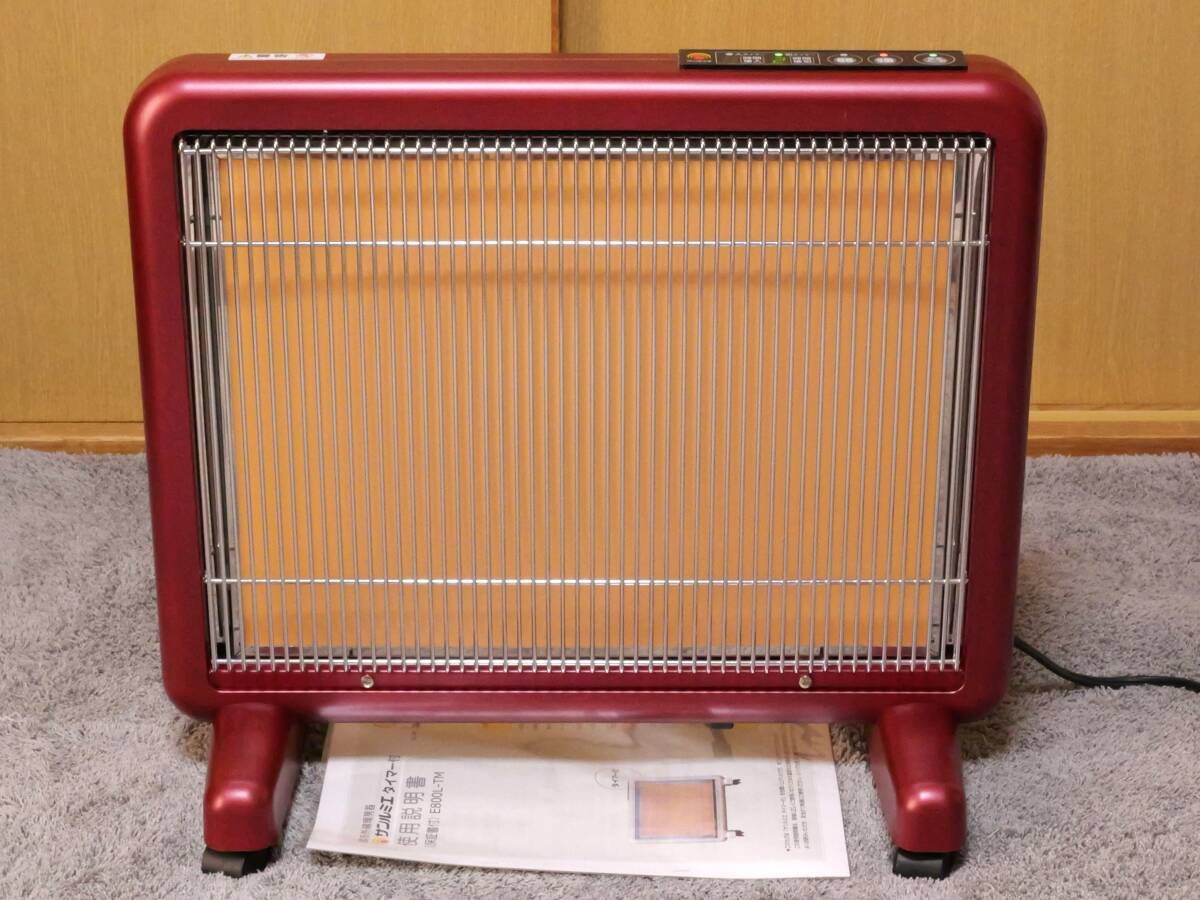 Yahoo!オークション -「サンルミエ e800l-tm」の落札相場・落札価格