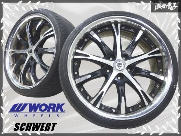 2026年最新】Yahoo!オークション -work schwert 19インチの中古品