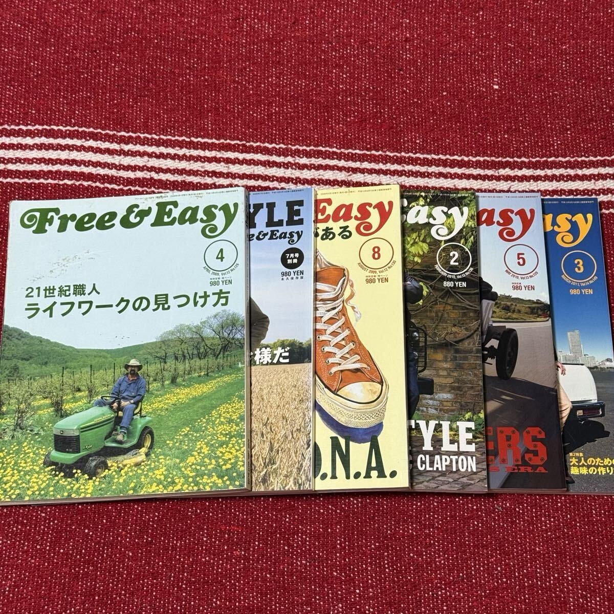 2026年最新】Yahoo!オークション -free easy 雑誌(雑誌)の中古品・新品