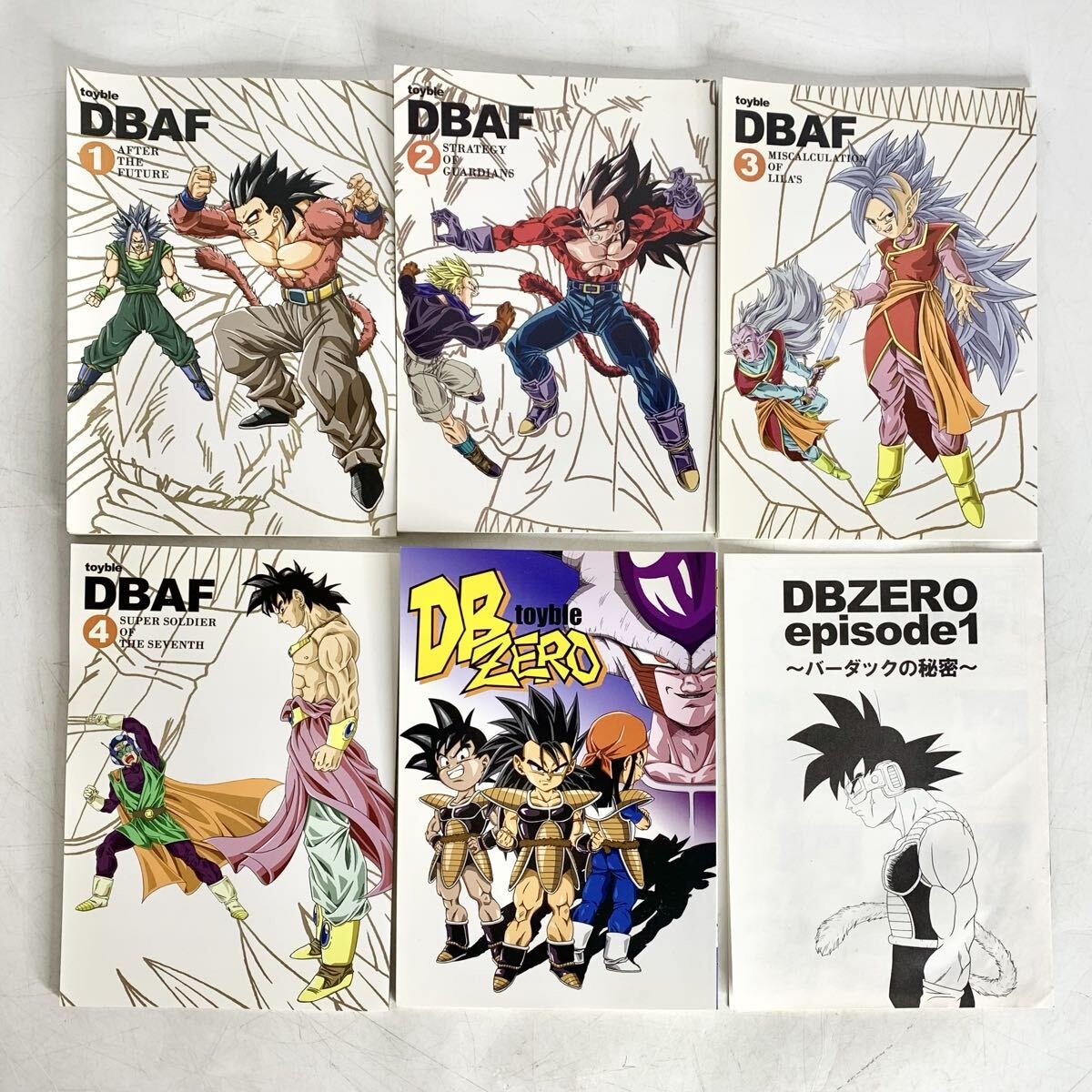 2026年最新】ドラゴンボールAF(Dragon Ball AF)関連商品一覧 - Yahoo
