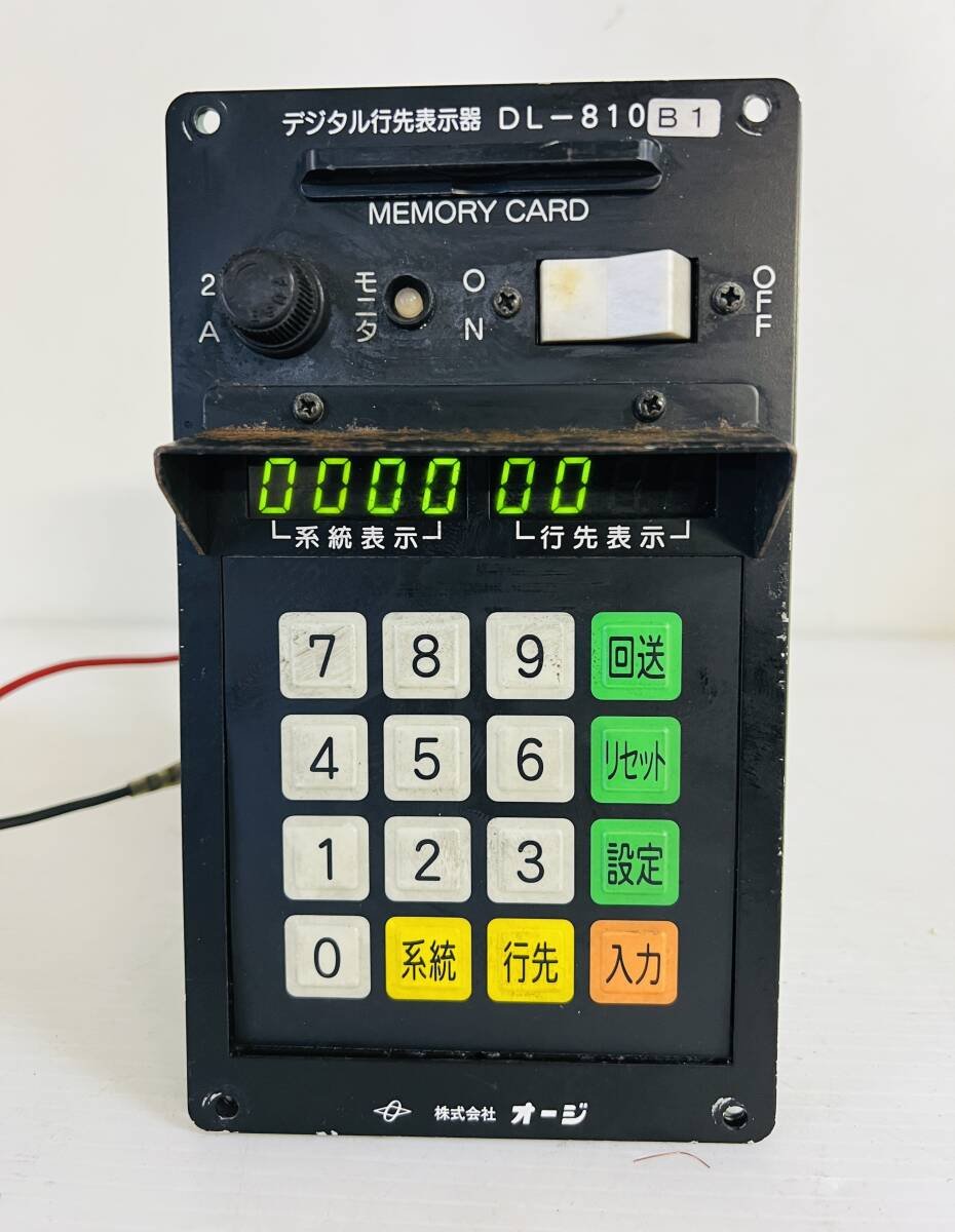 2026年最新】Yahoo!オークション -#行先表示器(バス)の中古品・新品