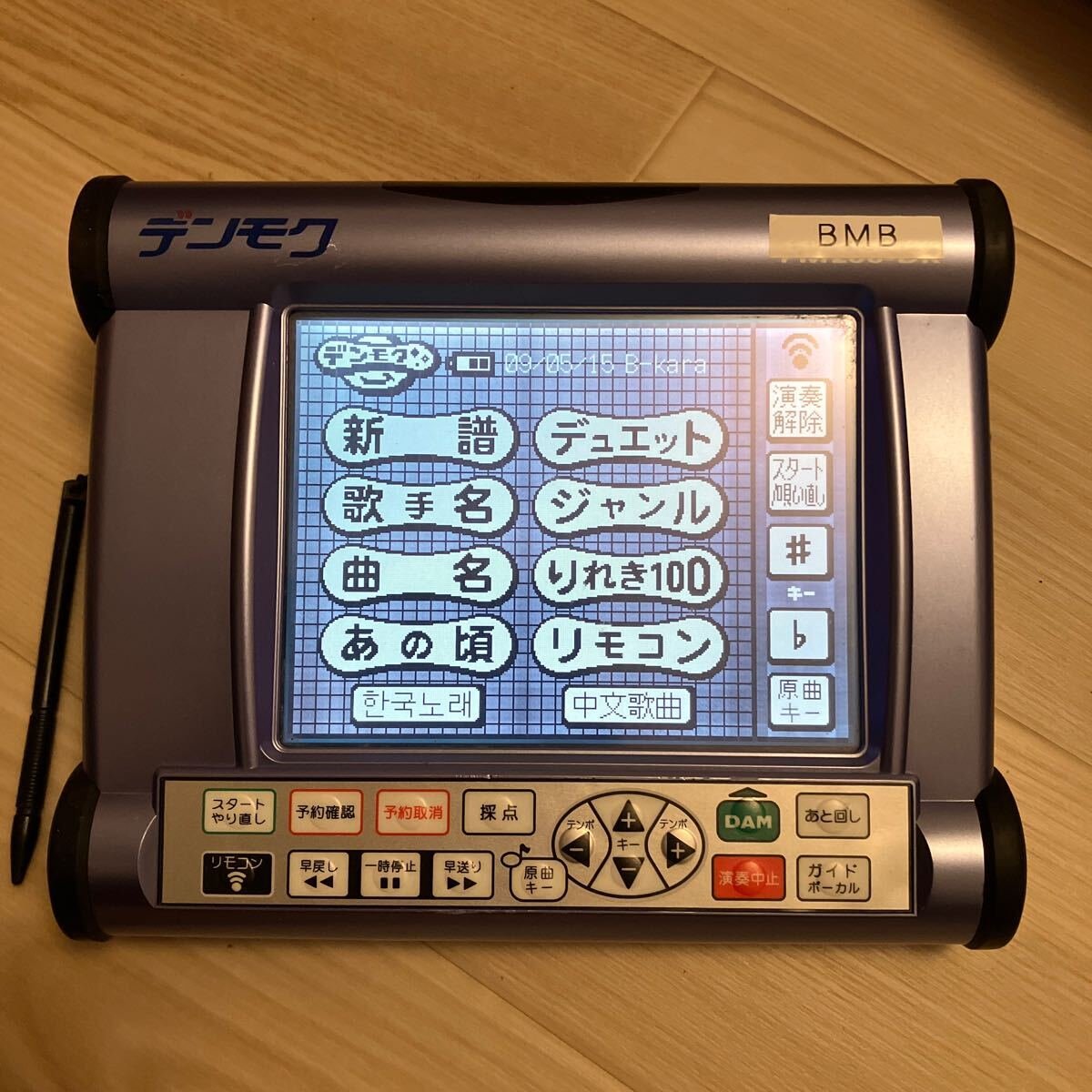2026年最新】Yahoo!オークション -uga楽宴(カラオケ機器)の中古品